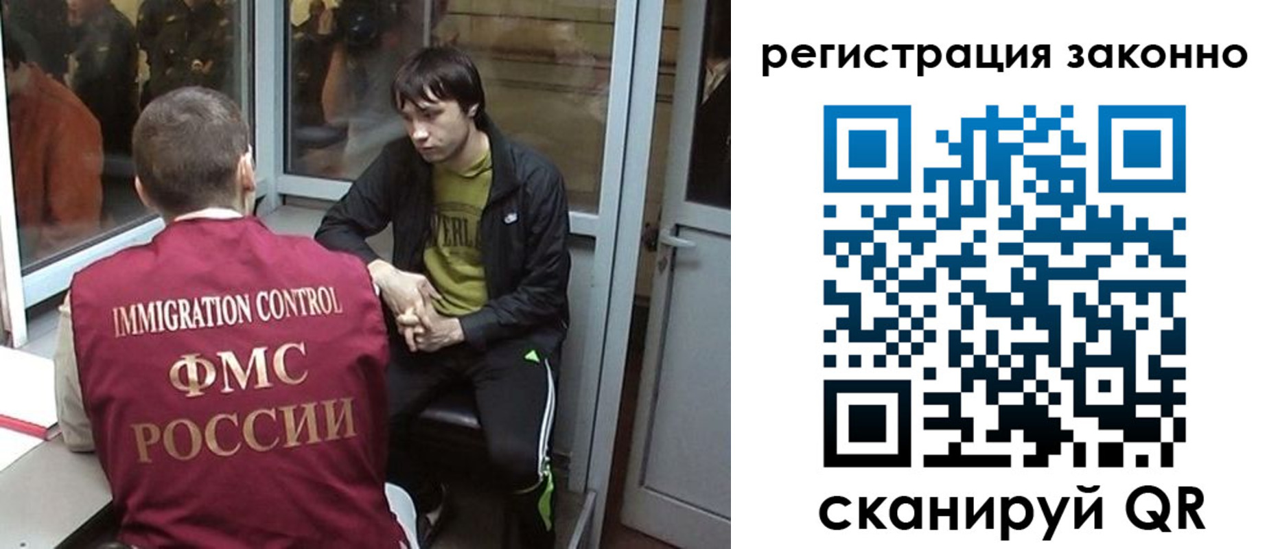 форма 3 в Слободской